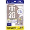 DHC Zinc 30 Day Supply