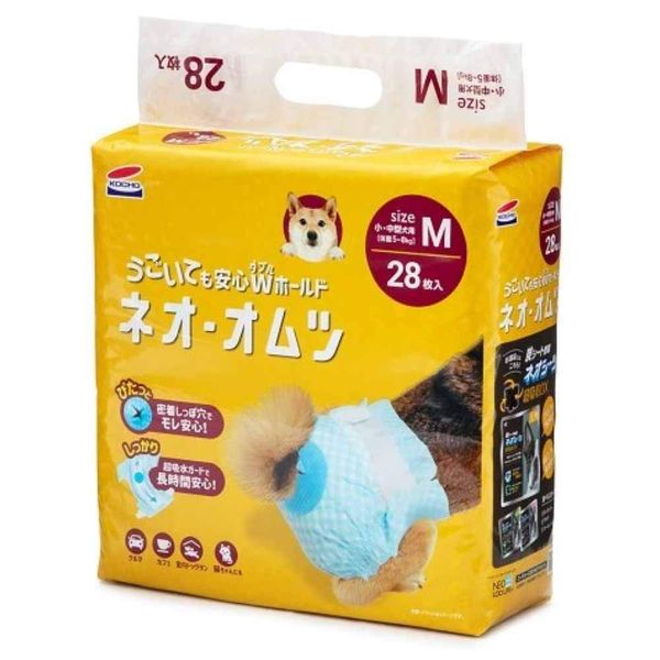 Neo Loo Life Neo Diapers for Small and Medium Dogs, Medium, 28 Count