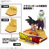 Bandai Hobby - Dragon Ball DAIMA - Son Goku (mini) & Piccolo (mini) Model Kit