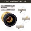 DiCUNO E26 to E12 Base Converter Adapter Conversion Socket Bakelite Bulb Socket 4pcs