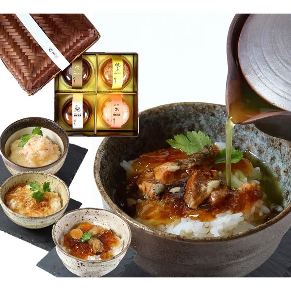 Shingen Foods Premium Ochazuke Gift Seafood Boiled Broth Broth Chazuke (4 Types A) < Abalone Eel Scallop Red Snow Crab > Souvenir Gift Ordering Gourmet Birthday Present