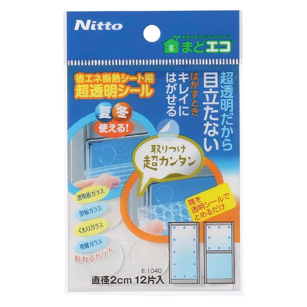 Nitoms E1040 Ultra-Transparent Stickers for Securing Windowpane Insulation Sheets, Saves Energy, Protects Against Cold, Frosted Glass, Multi-Layered Glass