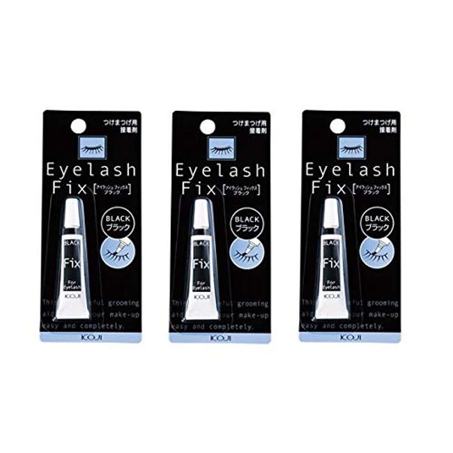 Eyelash Fix, Set of 3, Black