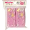 Sanrio Little Twin Stars Container Cosmetic Care Case Makeup Travel Case Set of 2 with 3 Movable Partitions (Starry Sky Friends), 2 Count (Pack of 1)