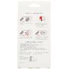 surimudebo-te Dedicated OE Replacement Gel Pads 2 Box Set