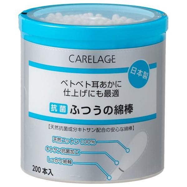 Save on shipping when you buy more than 1999 yen. Sanyo Careage Antibacterial Regular Cotton Swabs (200 pcs)