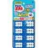 Kobayashi Pharmaceutical Easy Cleaning Round Small Grain Type 8 Pack Pipe Cleaning for Kitchen, Washbasin, Toilet, Bath