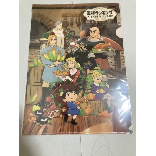 Tree Village King Ranking Clear File Dodge Main Character