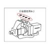 TRUSCO FV-125NS 125 Screw Set