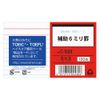 CORRECT C-3531C-AS Index Cards, 5 x 3, Plain, 5 Colors