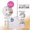 Kokubo Industrial Floor Mode (White) ST-044
