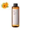 Calendula Oil Infused / 6.8 fl oz (200 ml)