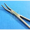 GOLD HANDLE MOSQUITO HEMOSTAT CURVED 5" + IRIS DISSECTING SCISSORS 4.5" STRAIGHT