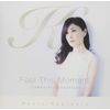 Feel This Moment ～心を癒すヴィオラとクリスタルボウル2～