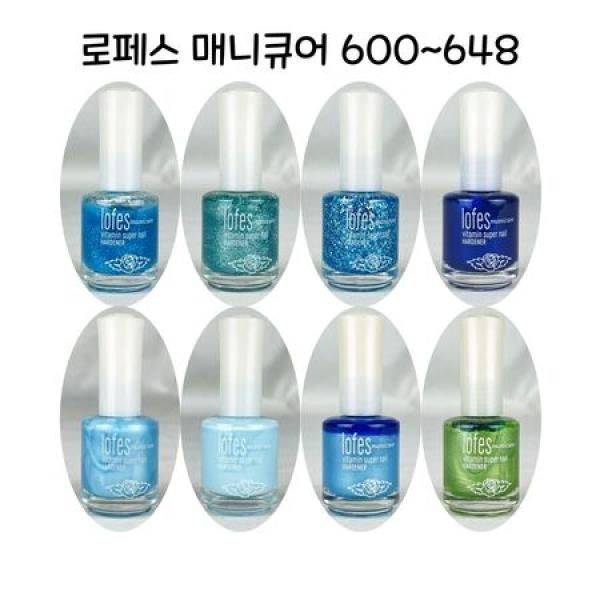 Lopez Nail Polish Color No. 600-648 - O_MC