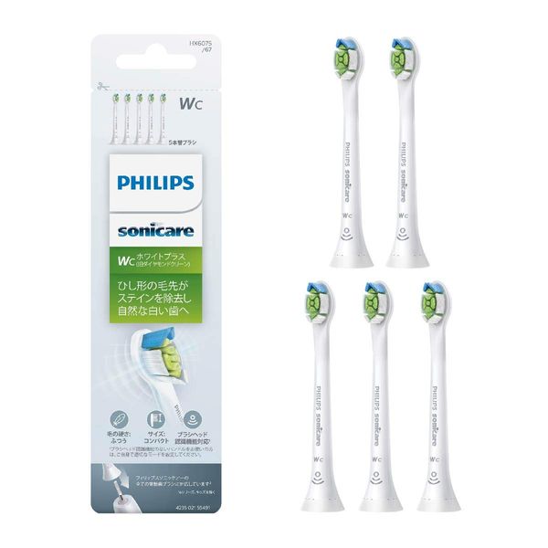 Philips Sonicare (Genuine Product) HX6075/67 Electric Toothbrush, Replacement Brush, White Plus, Compact, 5 Pieces (15-Month Supply)