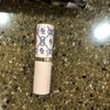 edition Lipstick 