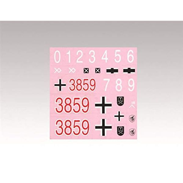 Torro Panzer 4 AUSF. F-2 – Replacement Part – Sticker Set/Decals