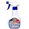 Disinfecting Deodorizing sanamakkusu 300ml