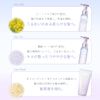Purunt Shampoo Treatment Refill Set (Rewrite)