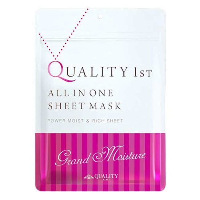 Quality First All-in-one Grand Moist Face Mask 7 Sheets