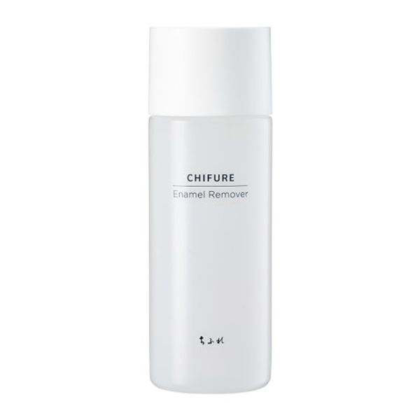 Chifure nail polish remover S 110mL<BR> [Chifure nail polish remover]