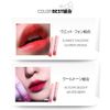 [keybo] keybow lip plus plumper / fluffy lip makeup with a sense of volume (spring glass)