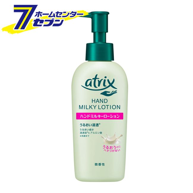Kao Atrix Hand Milky Lotion 140g [Body Care Hand Care Hand Cream Moisturizing Emulsion Moisturizing Rough Hands Slightly Scented Atrix Kao]
