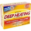 Mentholatum Deep Heating Relieving Rub 2 x 2 Ounce (3 Pack)