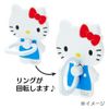 Sanrio Hello Kitty Character Smartphone Ring