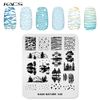 KADS Nail Stamping Plate Coconut Tree Nature Template Image Design Plates for Nail Art Decoration and DIY Nail Art (NA028)
