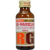【第2類医薬品】新ローヤルゼロントB 100mL