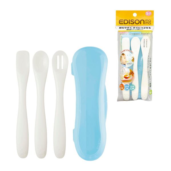 Edison Mama KJ3263 Baby Food Spoons Set of 3 Weaning Spoons Set of 3