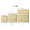 Midori 49099006 Template Notebook Calendar S Monthly Block Pattern