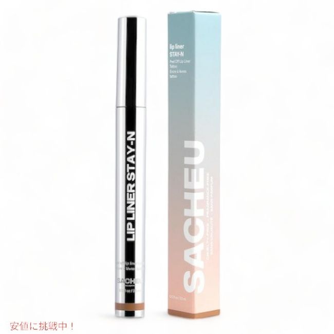 SACHEU Lip Liner Stay-N Long lasting tint lip liner Lip stain peel off natural lip color [nOOHde nude color]