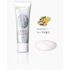 Liqueur Scalp Treatment Serum