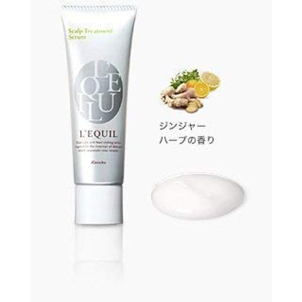 Liqueur Scalp Treatment Serum