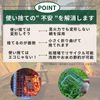 Kamado Smart Grill B6 Type Netting Disposable (10, B6 Type)