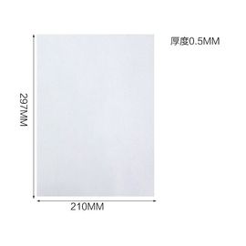 A4 Soft Rubber Magnetic Sheet Inkjet Print Paper Board Strong Flexible 0.3mm