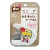 PLUS SL-104NB 31-110 Stapler Paper Clinch Mini, White