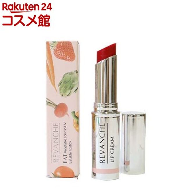 Revanche Vegetable Color Lip UV (3.4g) [Revanche] [Lip Cream]