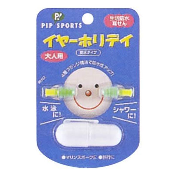Pip Ear Holiday Waterproof Type x 6 Piece Set