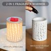 Ceramic Starry Night Aroma Diffuser Wax Warmer Gift Boxed Air Freshener
