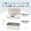 ROUNDS Automatic Open & Close Wet Tissue Case Wipes Case Smartru