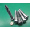 Galvanized Hex Head Lag Screw 5/8" Threads x 4.0" Length, 5 pcs