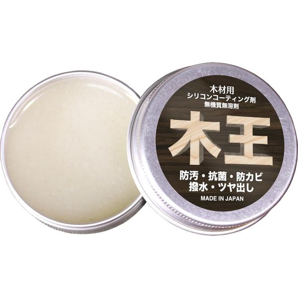 Kioh Silicone Coating Agent for Wood