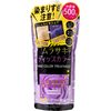Tottimo! Dip Color Murasaki