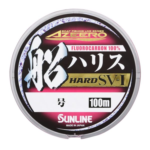 Sunline Aziro Ship Harris Hard SV-I 100m No. 7