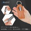 Amazing Harmony Nail Clippers with Key Case, Splatter Proof, Stainless Steel, Non-Slip with File, Black