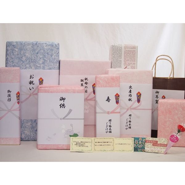 Spring Gift Throw Mont Blanc Blue 75 x 105cm